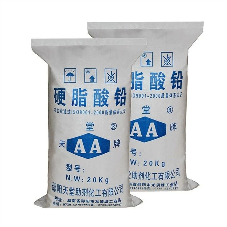 25KG Lead Stearate Packaging Machine