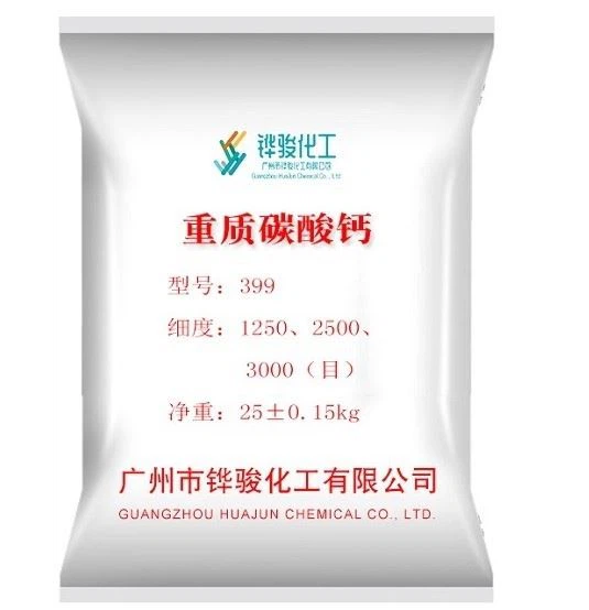 Coarse Whiting Packaging Machine
