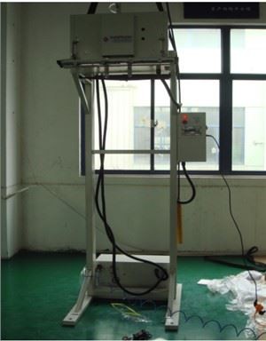 Stroj za toplotno varjenje vrečk