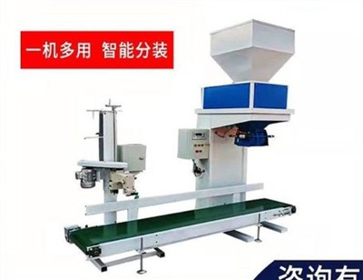 Kakšna je praktičnost stroja za pakiranje prahu?